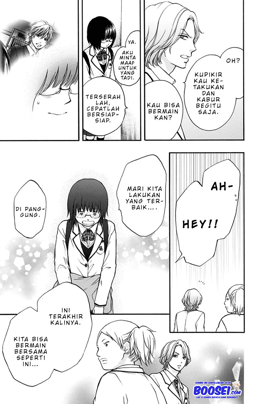 Kono Oto Tomare!